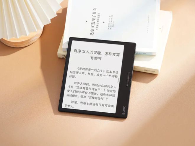 Leaf3不愧是阅读器界的“尖子生”不朽情缘平台登录网页年度销冠！文石(图5)
