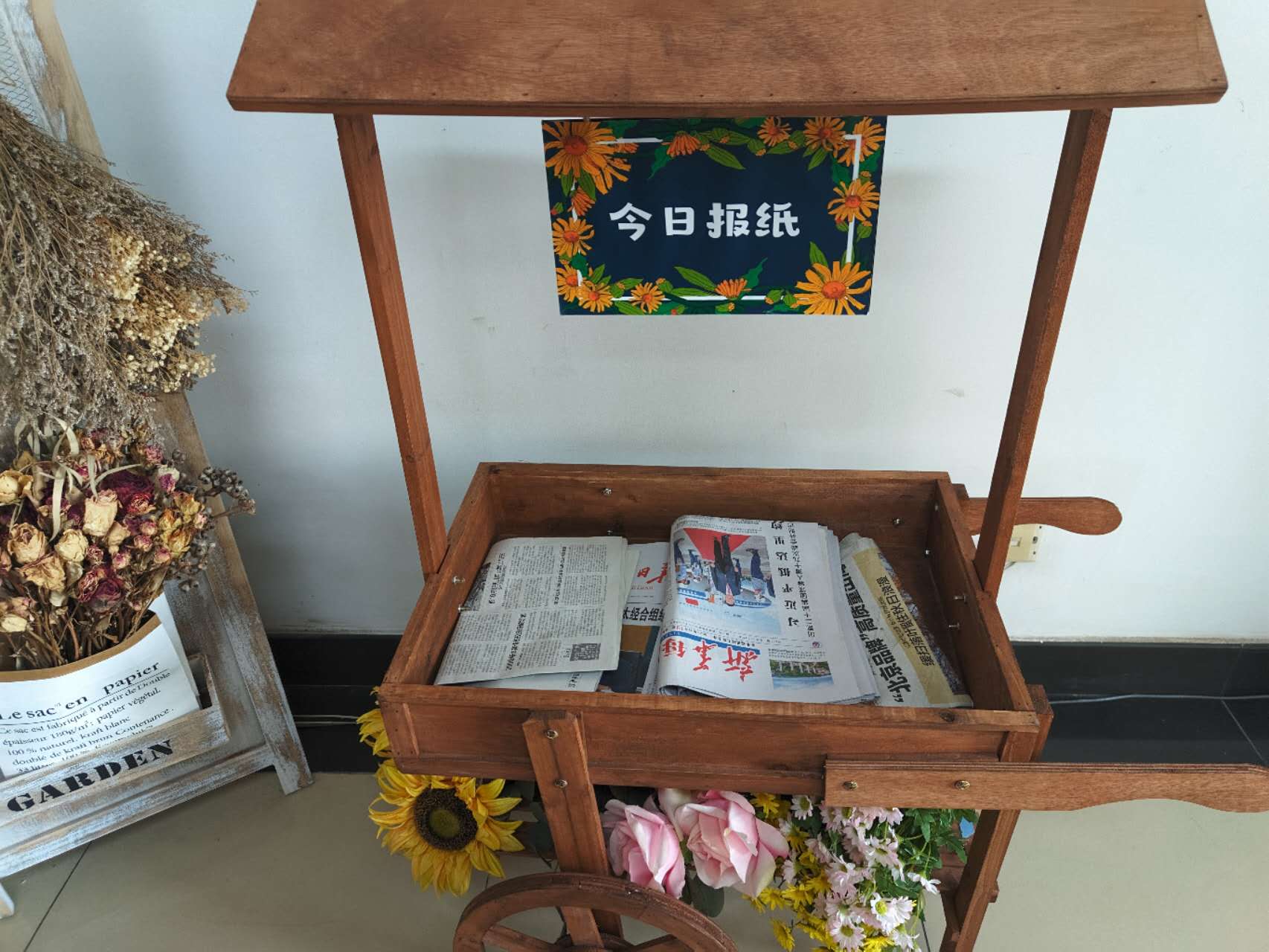 台：用身边的读书角串联起人与人之间的温情不朽情缘平台登录网页阅读在基层 北京丰