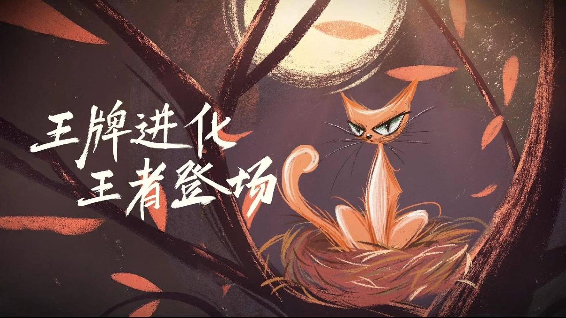 书阅读器即将登场4月1日揭晓神秘面纱？不朽情缘游戏入口文石Leaf5系列电子(图2)